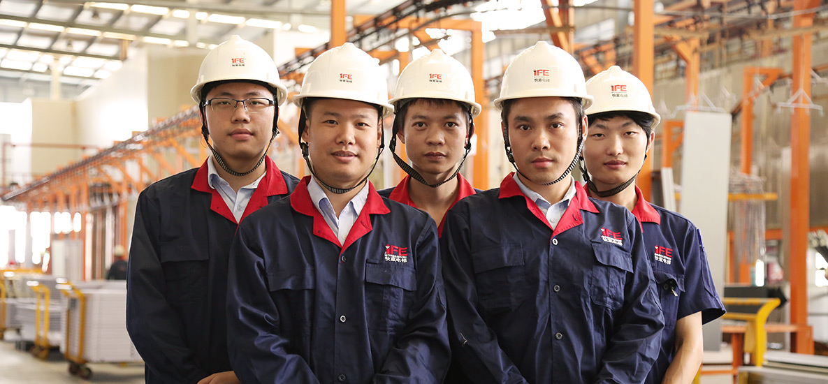 企業(yè)相冊(cè)