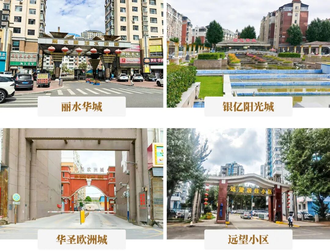 180臺(tái)！快意電梯點(diǎn)燃油城垂直交通新引擎，助力大慶舊梯更新，再造冰雪新地標(biāo)！