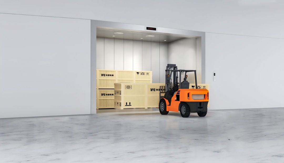 喜訊！快意電梯連獲市級榮譽，彰顯科技創新硬實力